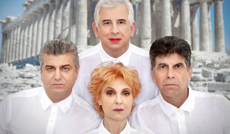 lysistrati.jpg lysistrati.jpg